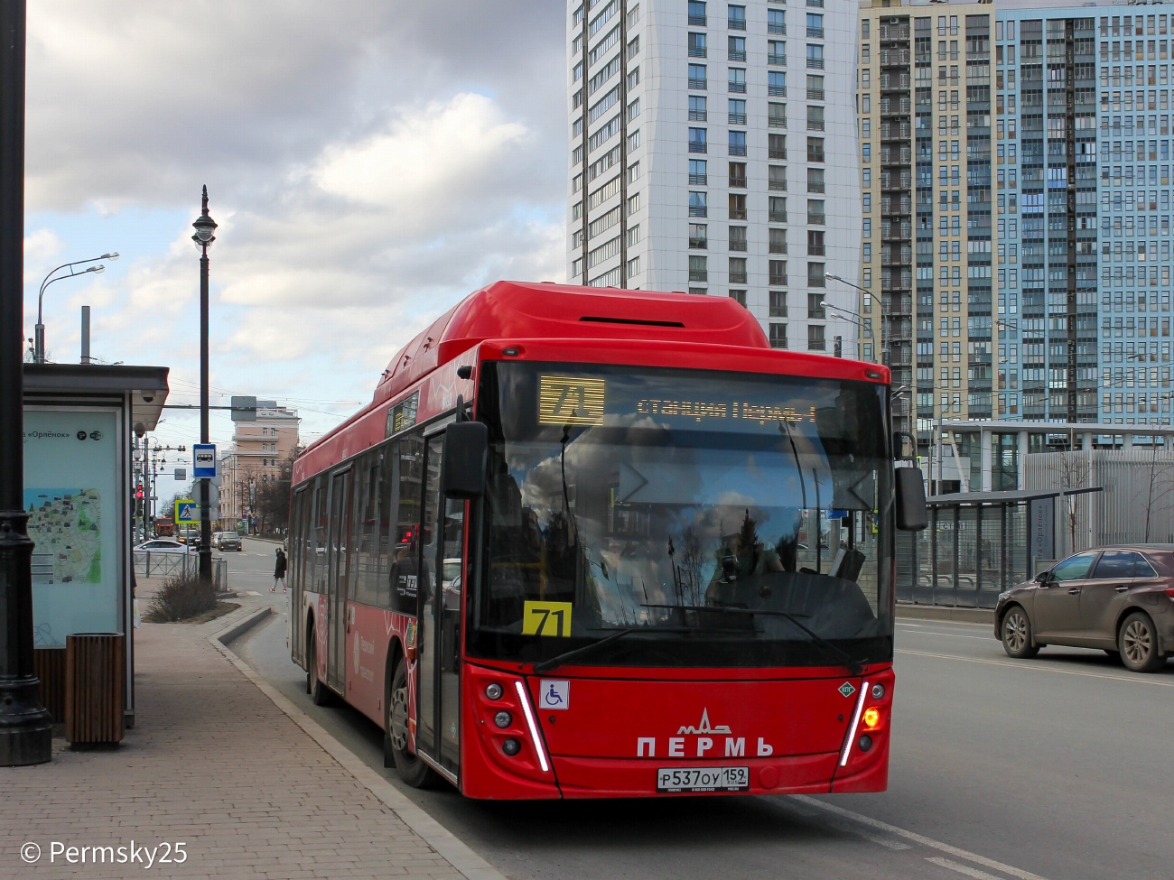 Пермский край, МАЗ-203.948 № Р 537 ОУ 159