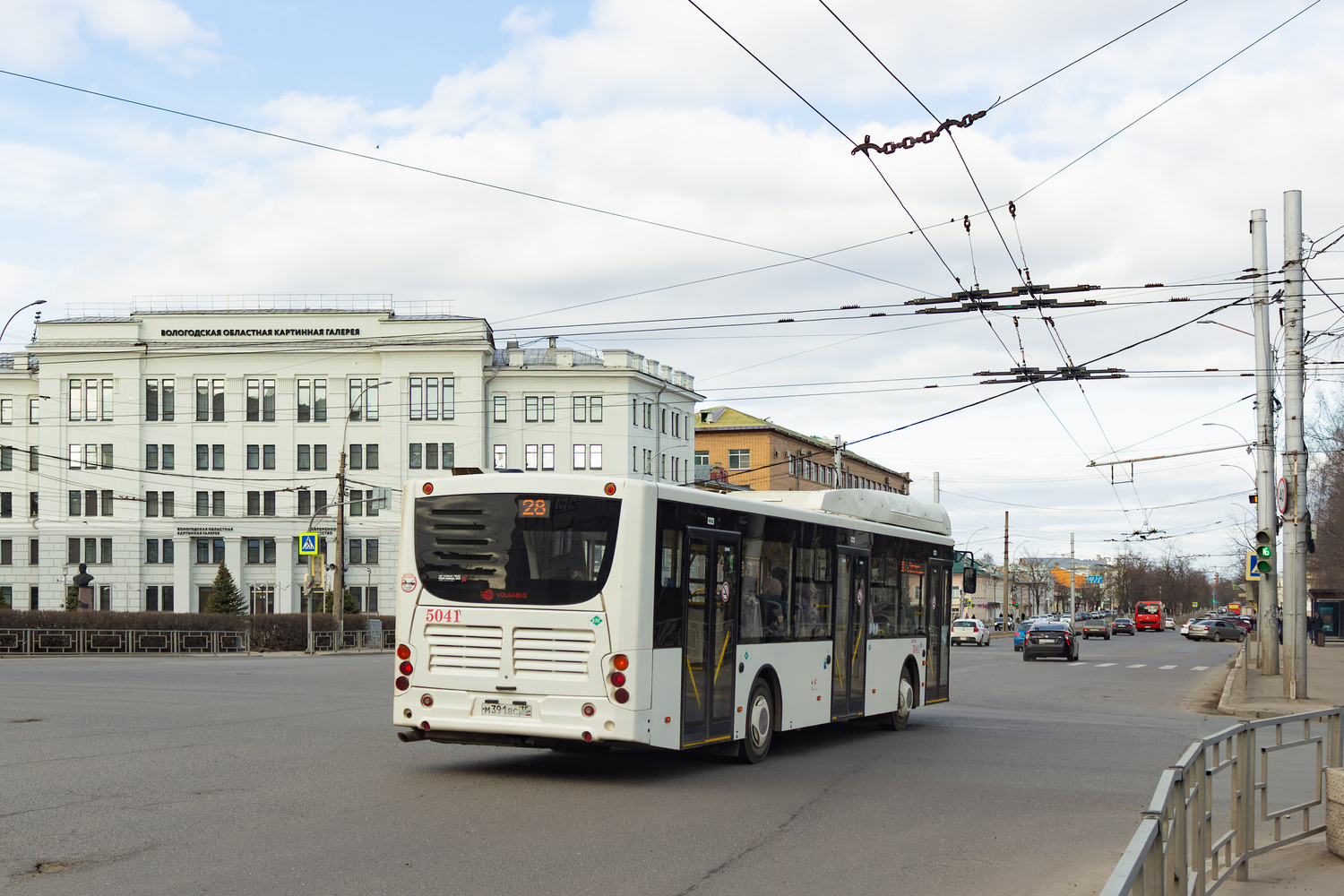 Вологодская область, Volgabus-5270.G4 (CNG) № 5041