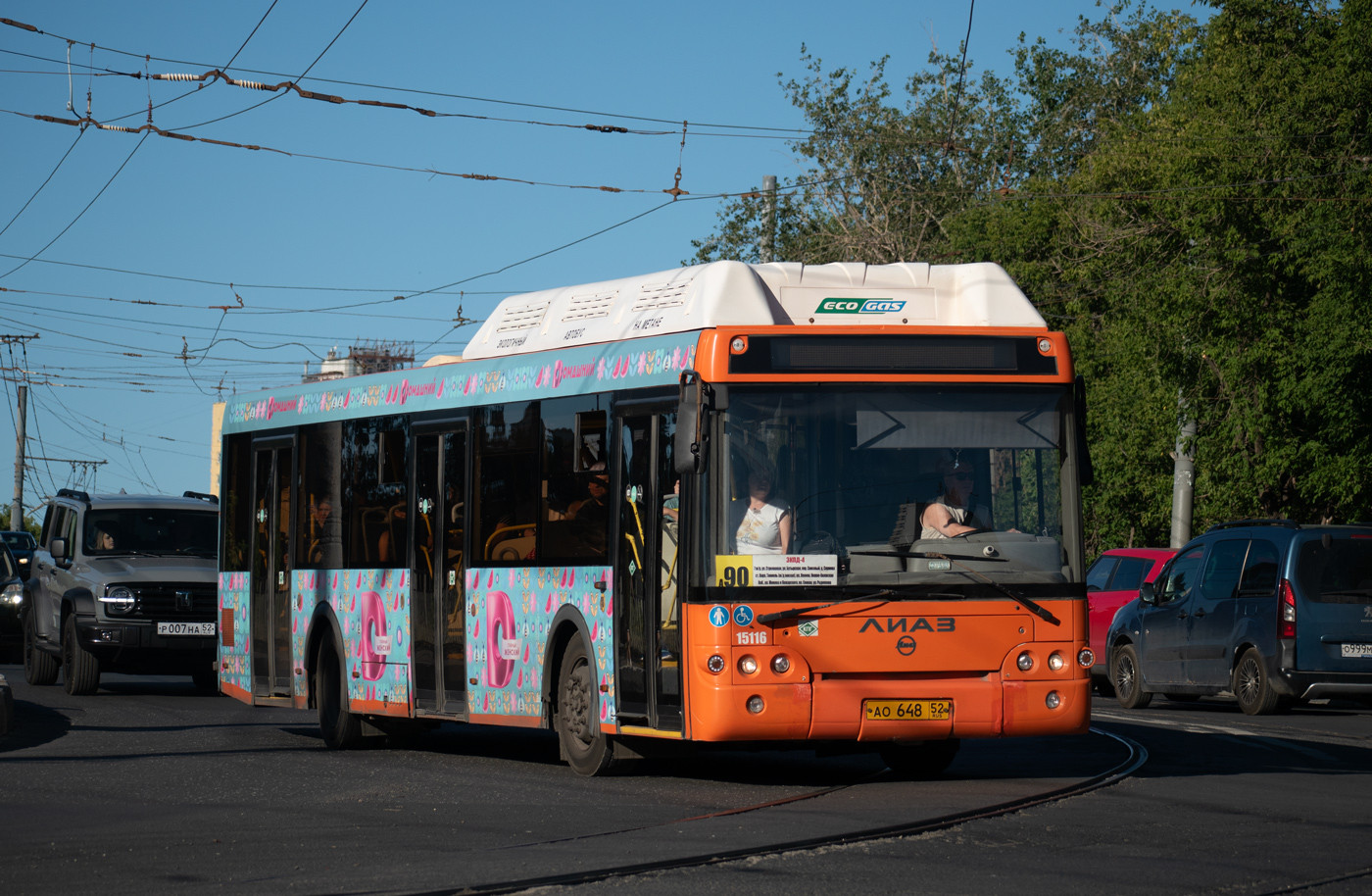 Нижегородская область, ЛиАЗ-5292.67 (CNG) № 15116