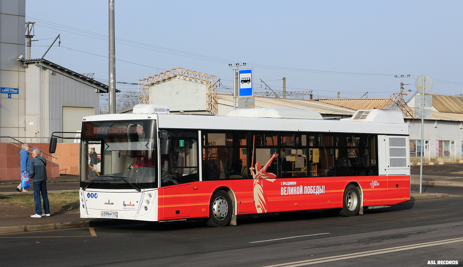Ленинградская область, МАЗ-203.147 № Е 599 МР 147