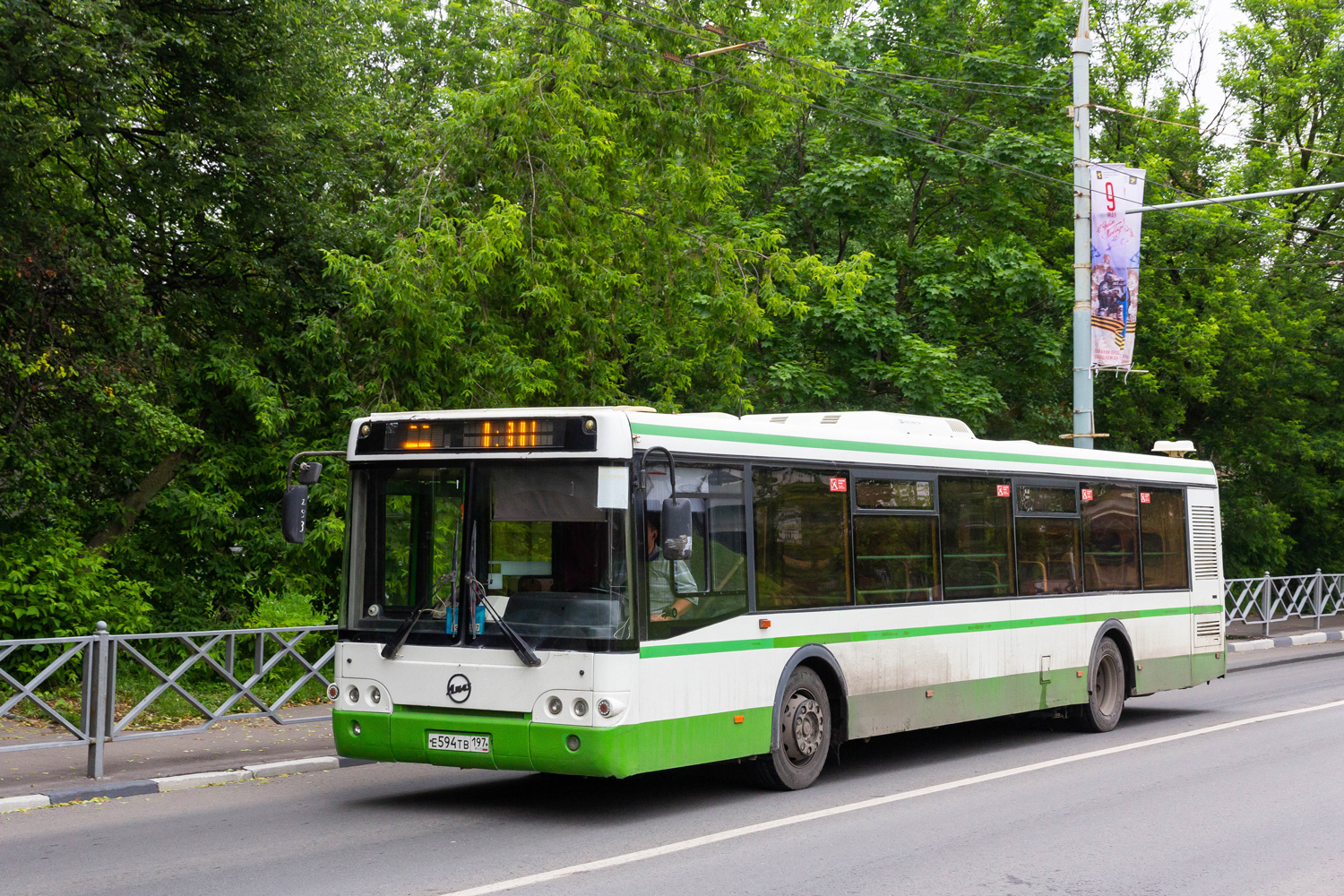 Московская область, ЛиАЗ-5292.22 (2-2-2) № 081010