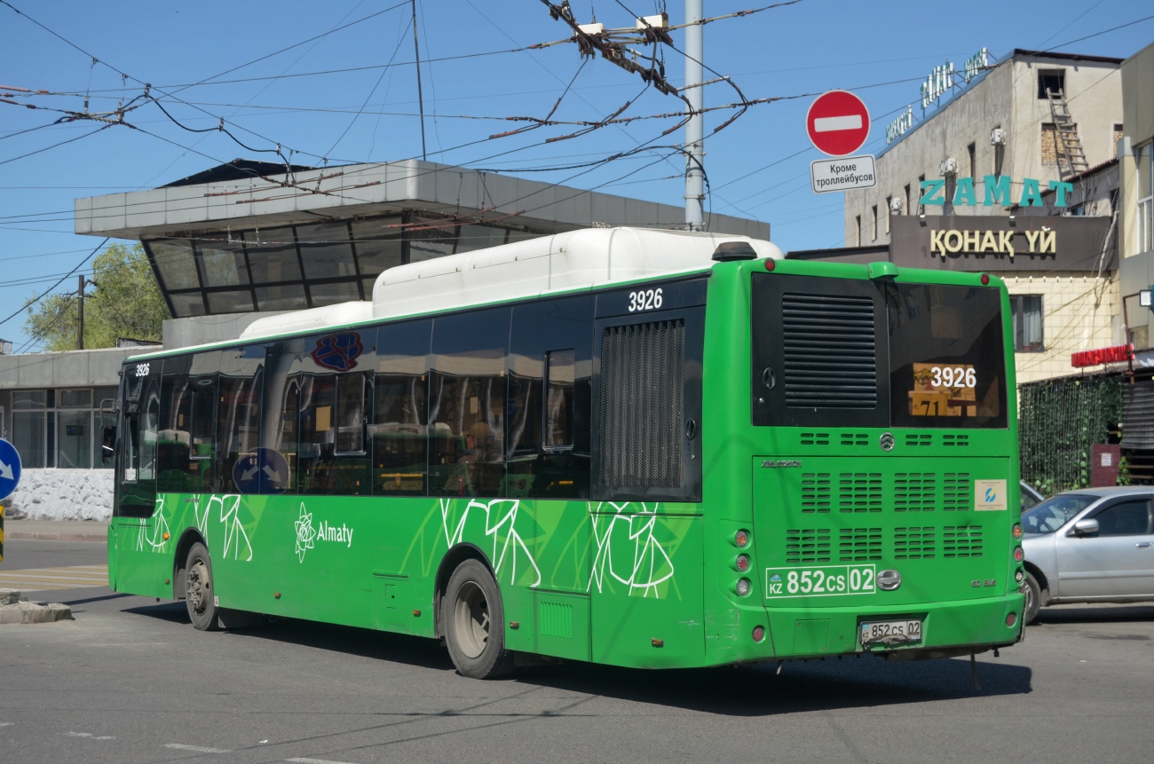 Алматы, Golden Dragon XML6125CN (Hyundai Trans Auto) № 3926