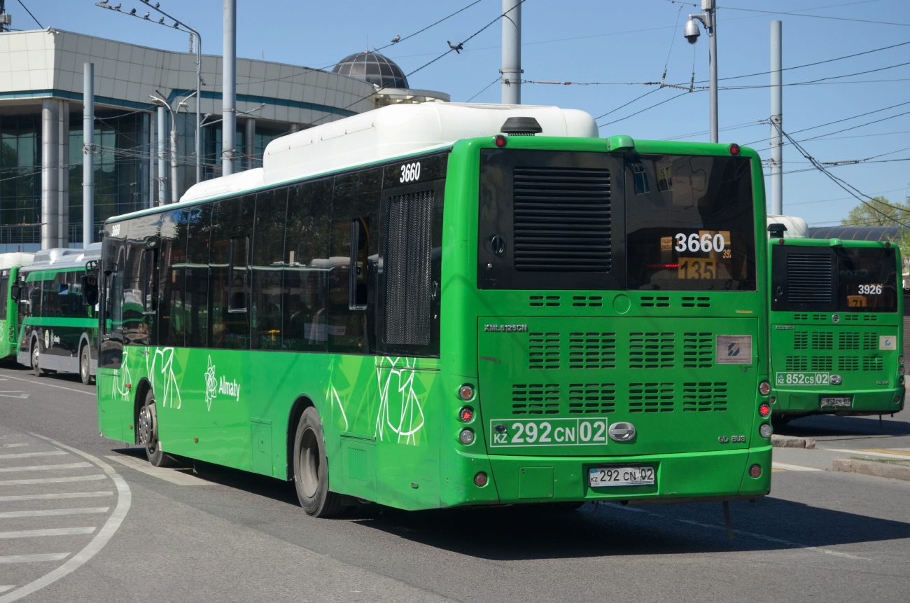 Алматы, Golden Dragon XML6125CN (Hyundai Trans Auto) № 3660