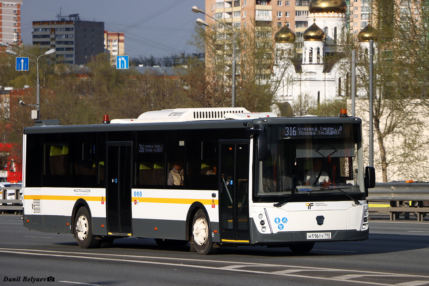 Московская область, ЛиАЗ-5292.65-03 № 106116