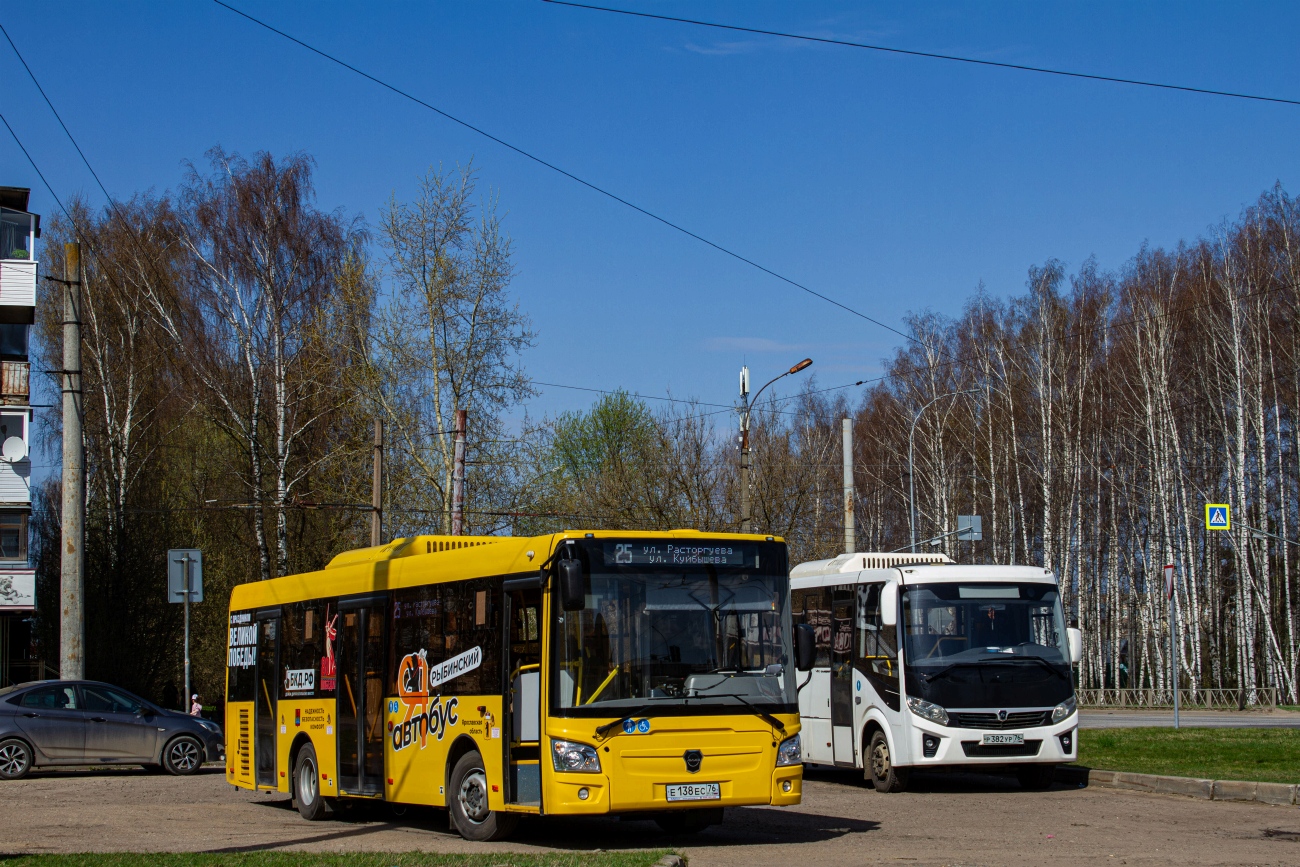 Yaroslavl region, LiAZ-4292.60 (1-2-1) # 26438