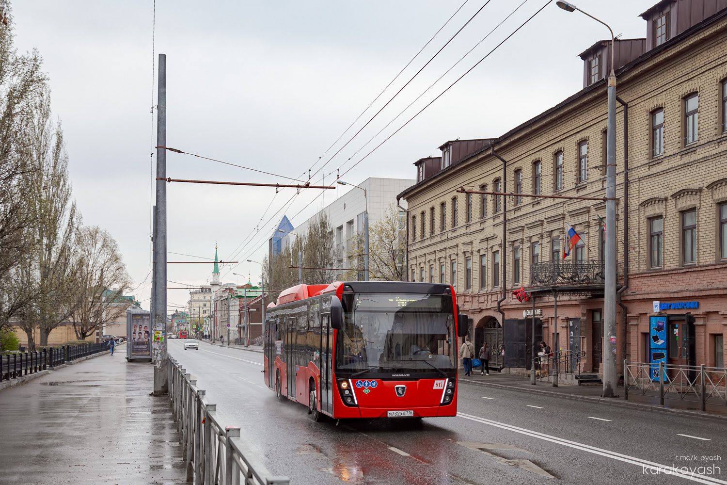 Татарстан, НефАЗ-5299-40-57 (CNG) № 817
