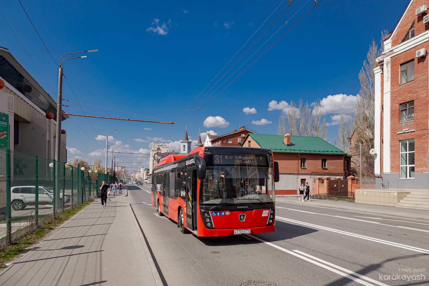 Татарстан, НефАЗ-5299-40-57 (CNG) № 573