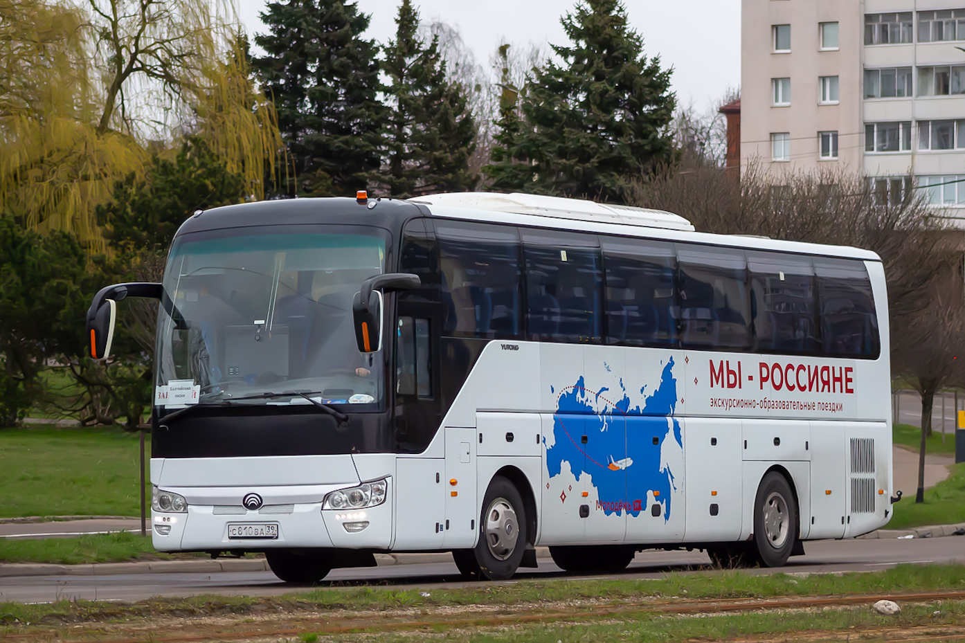 Калининградская область, Yutong ZK6122H9 № 002