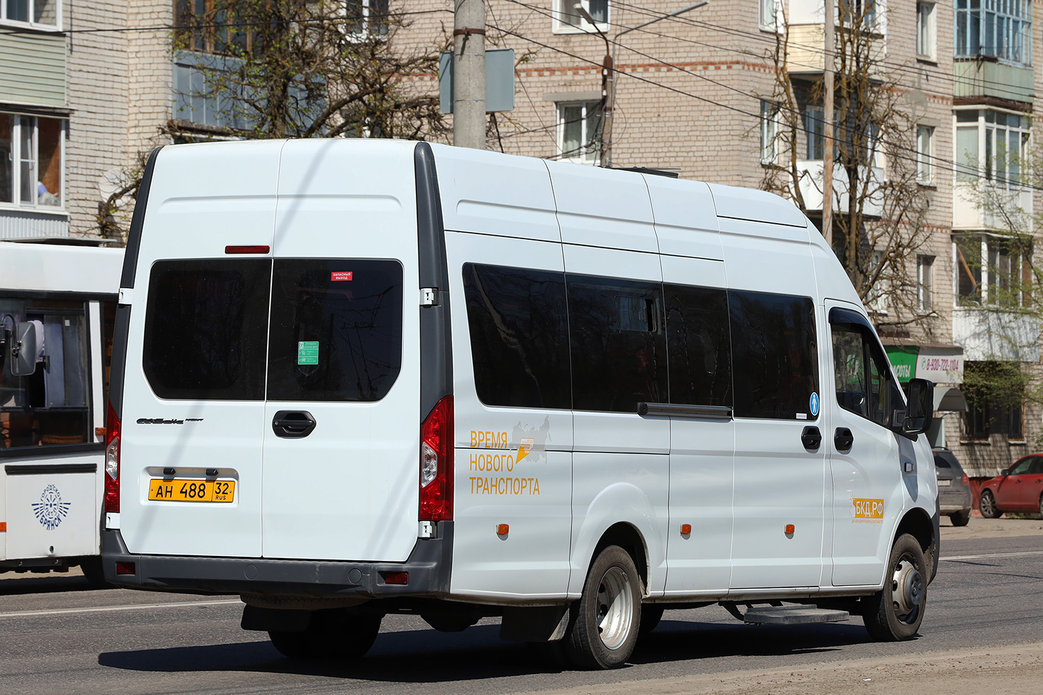 Брянская область, ГАЗ-A65R52 Next № 698