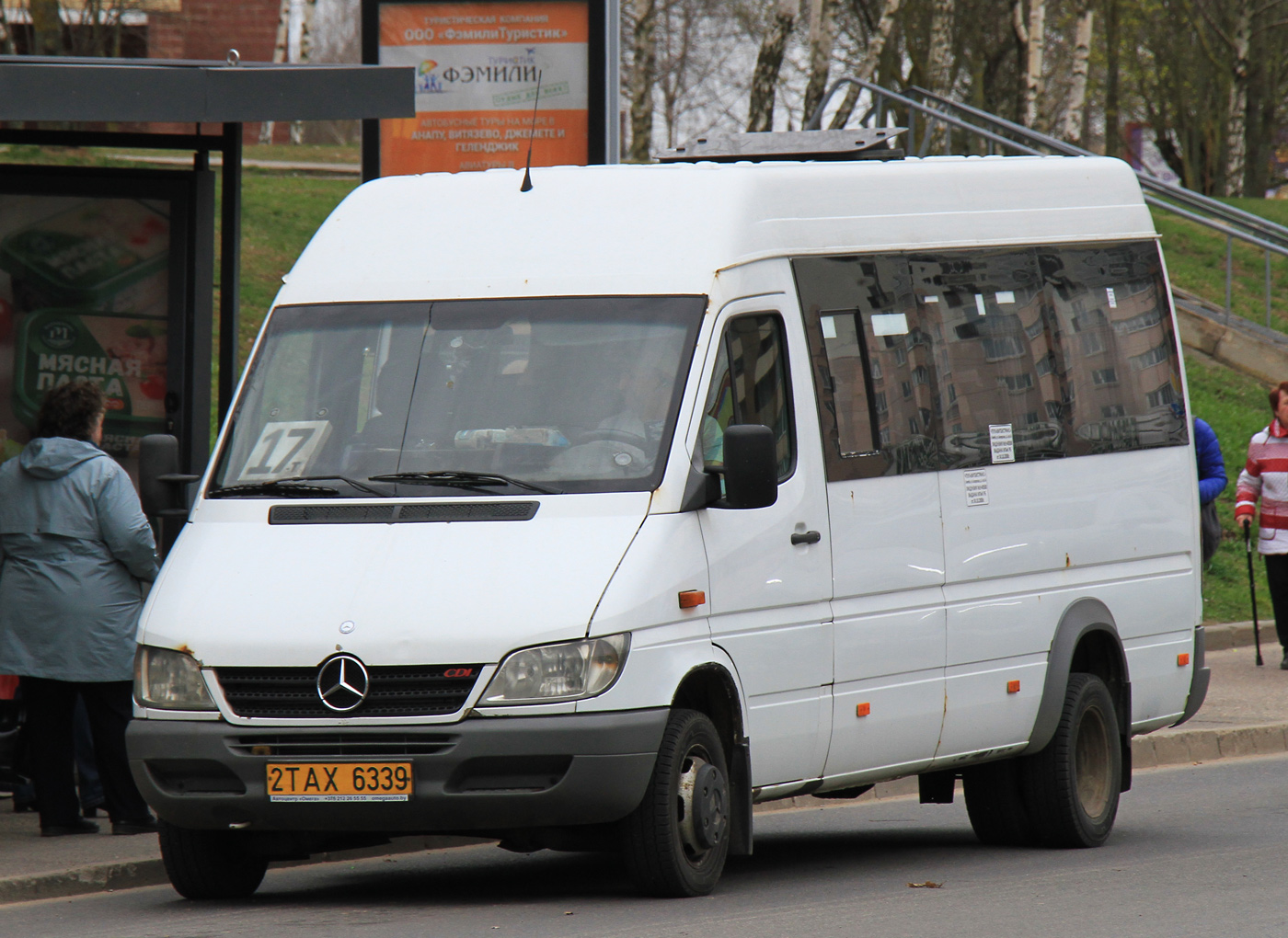 Витебская область, Луидор-2232* (MB Sprinter Classic) № 2 ТАХ 6339