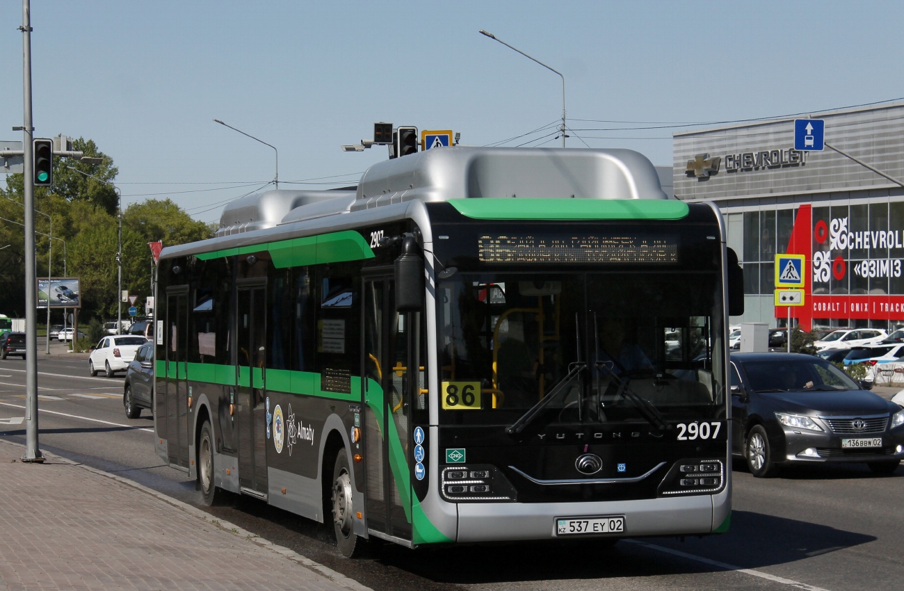 Алматы, Yutong ZK6126HG (QazTehna) № 2907