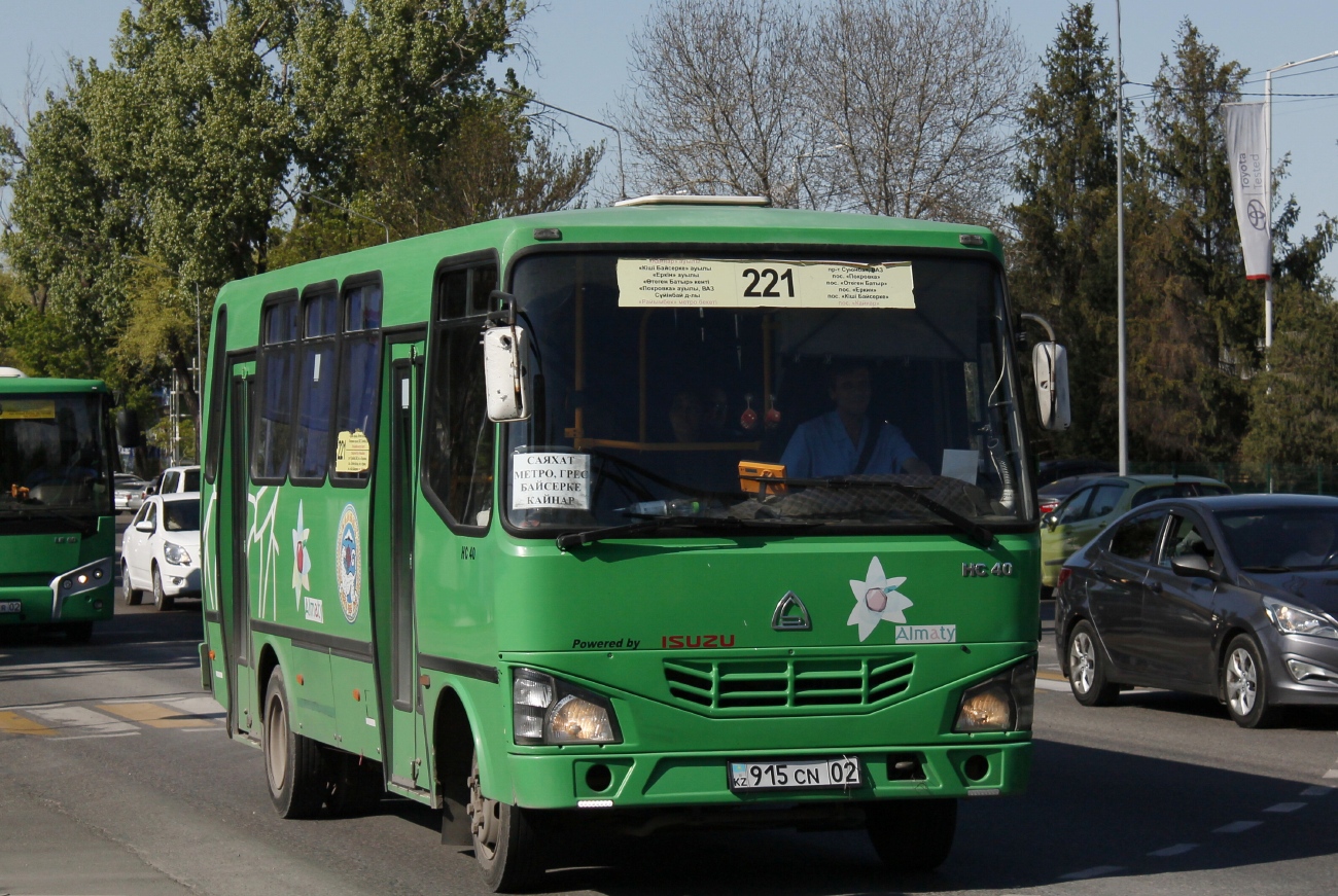 Алматы, SAZ HC40 № 915 CN 02
