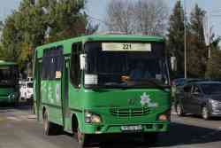 2424 КБ