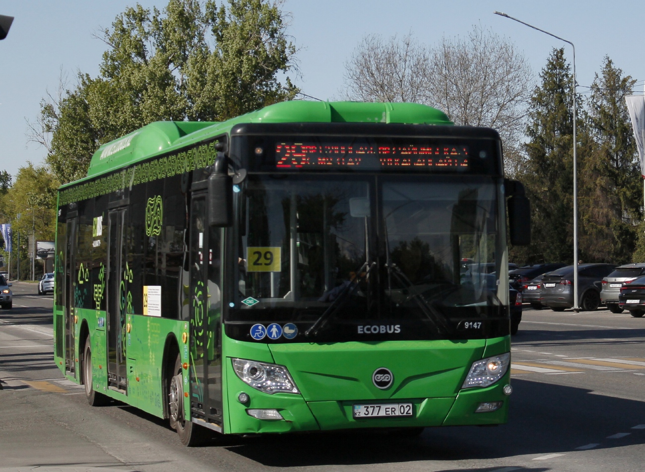 Алматы, Foton BJ6123C6CTD-A1 № 9147