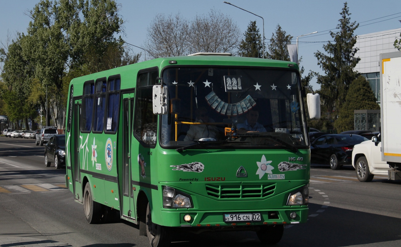 Алматы, SAZ HC40 № 916 CN 02