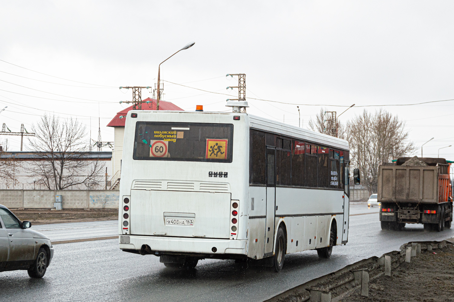 Самарская область, ЛиАЗ-5256.23-01 (ГолАЗ) № Х 408 НА 163