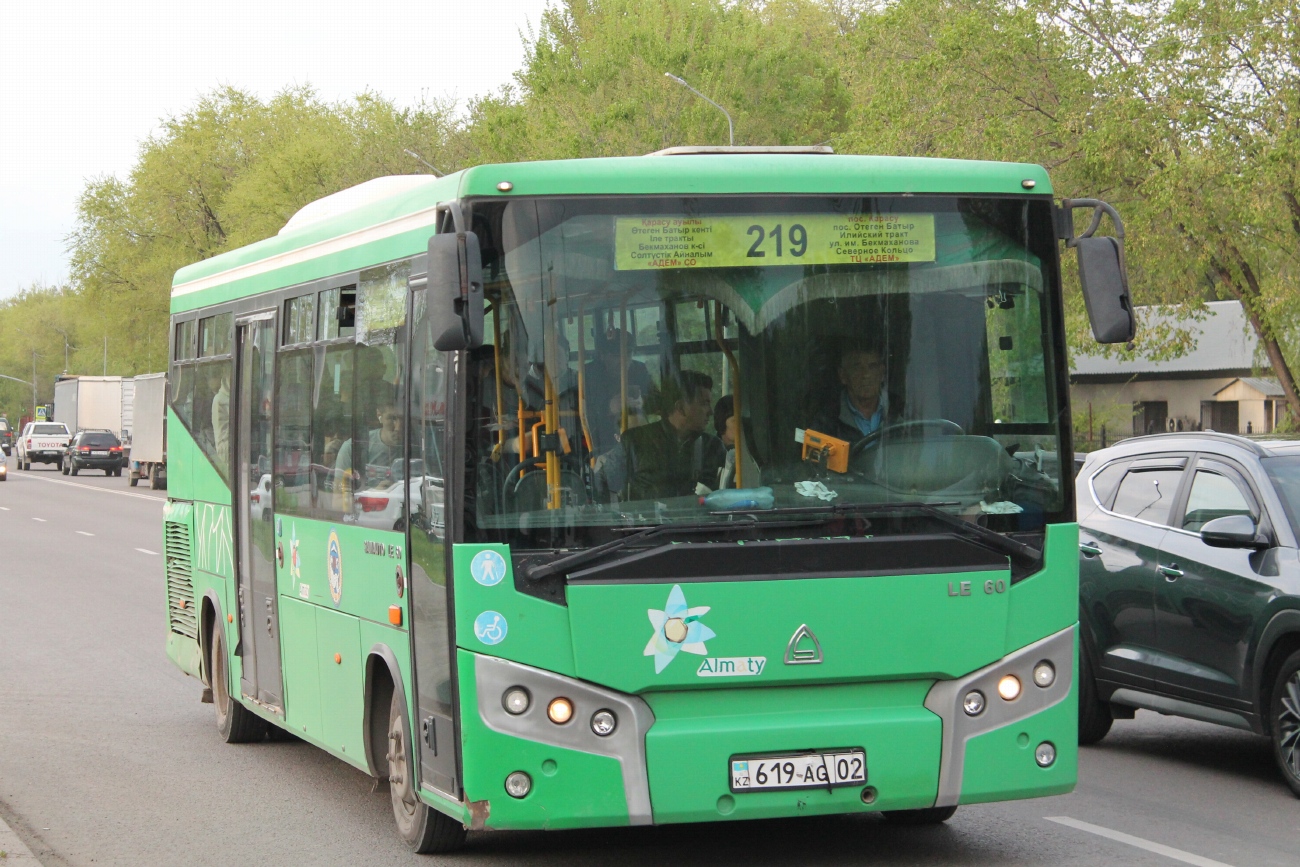 Алматы, SAZ LE60 № 619 AG 02