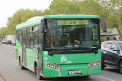 5048 КБ