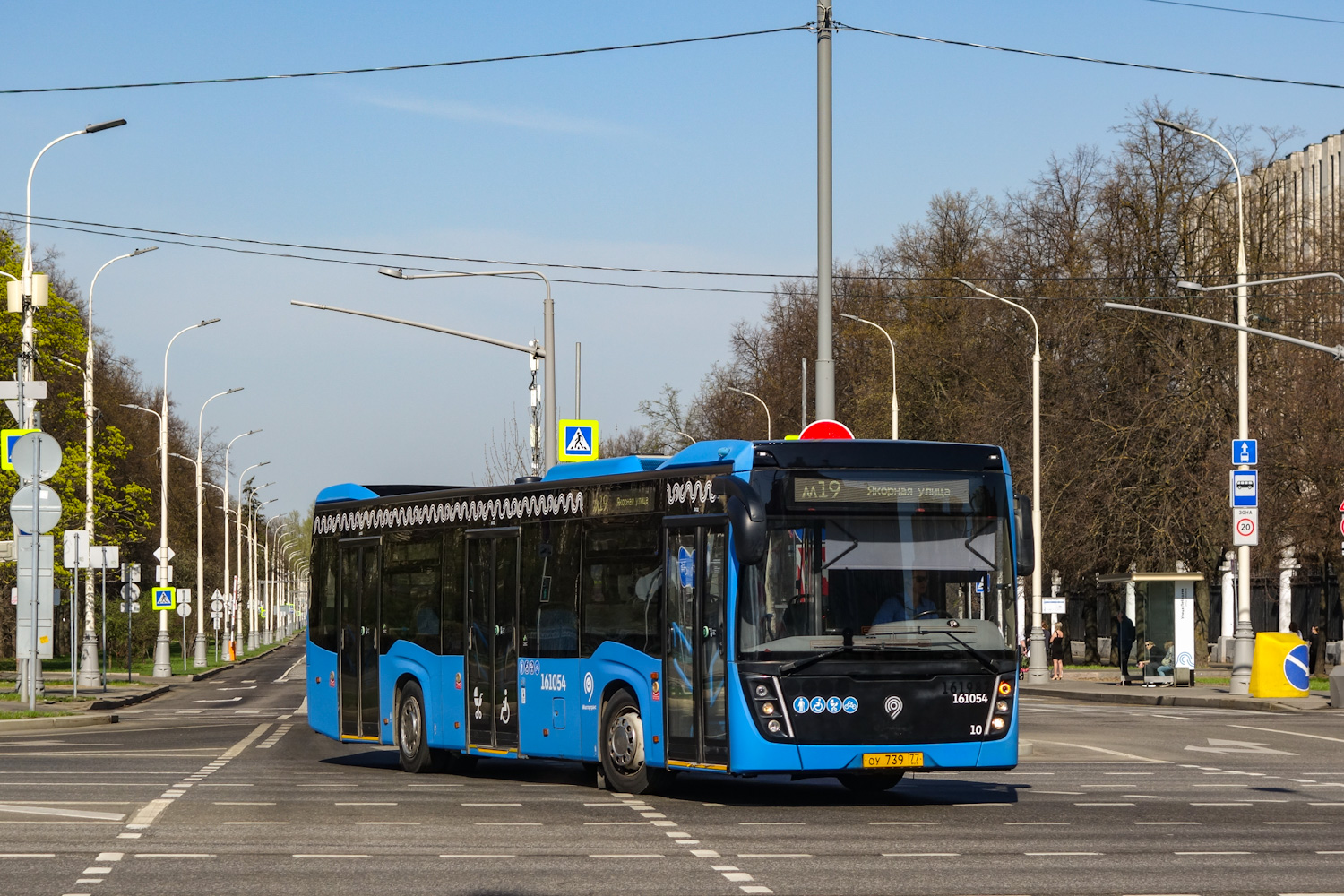 Москва, НефАЗ-5299-40-52 № 161054