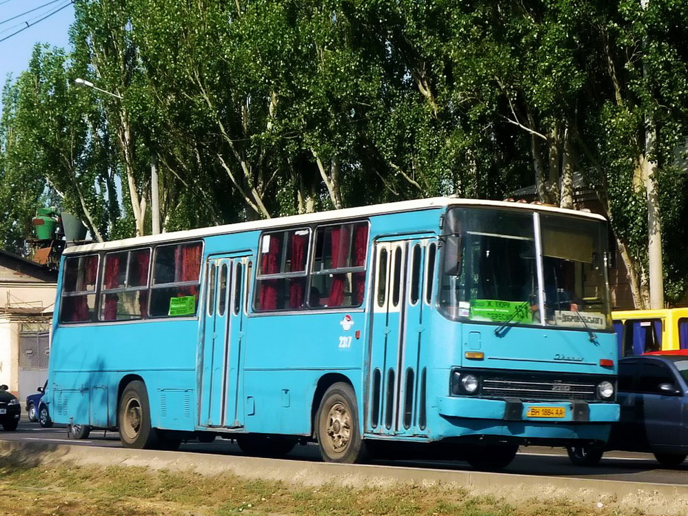 Одесская область, Ikarus 260 (280) № 2317
