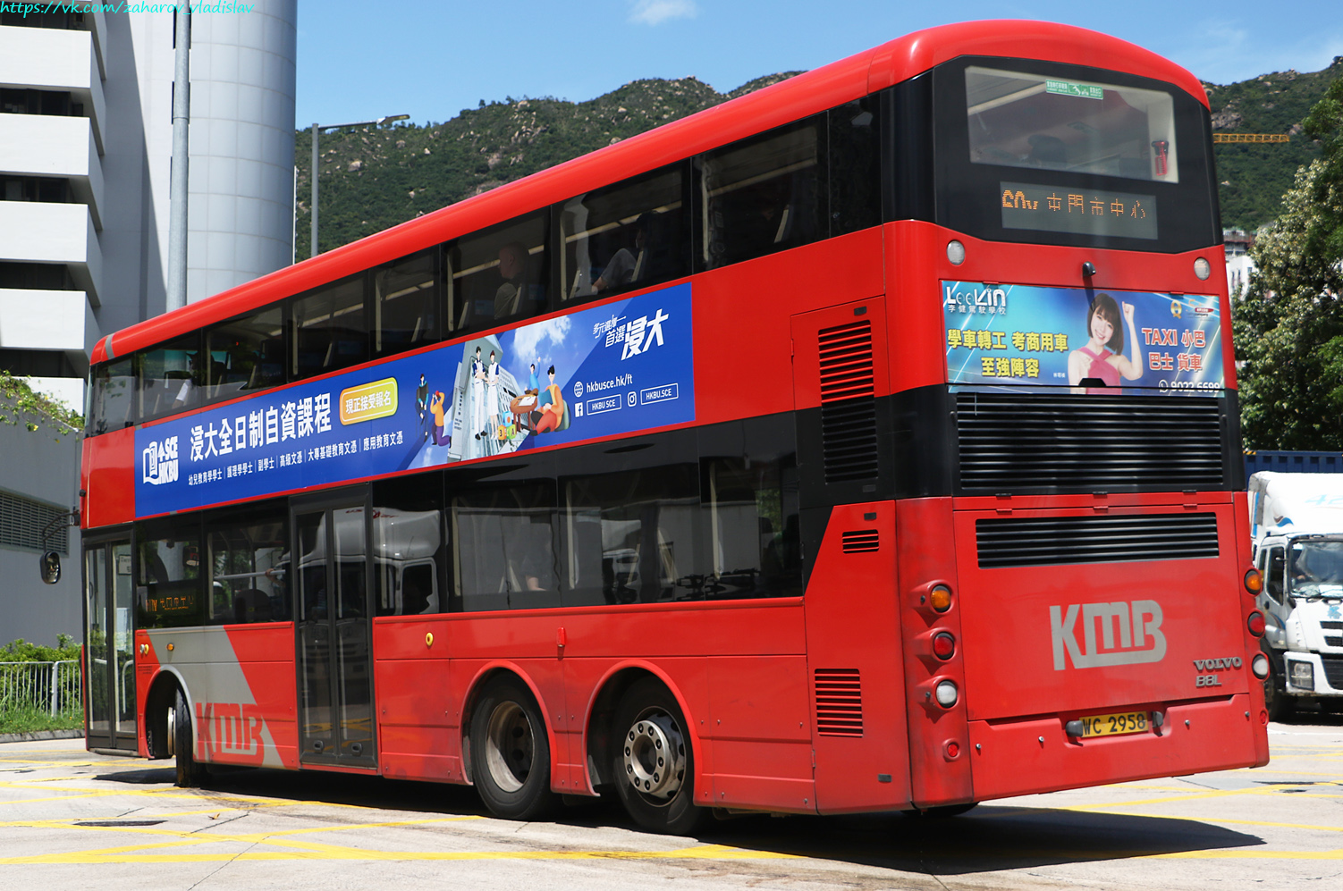 Гонконг, Wright Eclipse Gemini 3 № V6B18