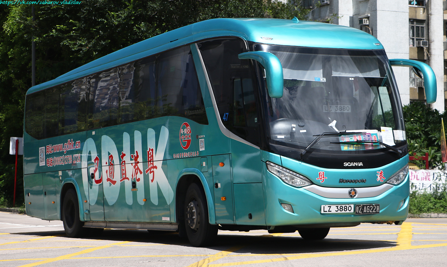 Гонконг, Marcopolo Audace 1050HK № 粤Z AG22港