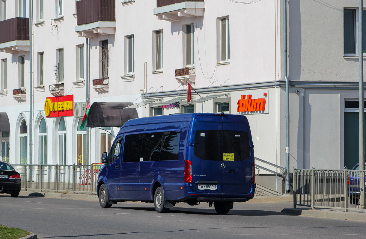 Минск, Mercedes-Benz Sprinter W907 316CDI № АХ 6999-7
