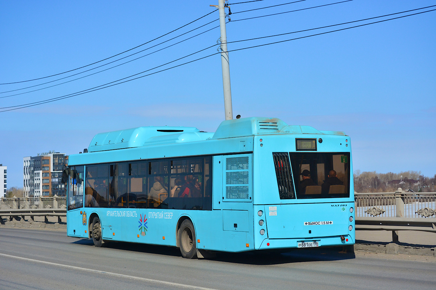 Архангельская область, МАЗ-203.948 № Р 881 ОЕ 198