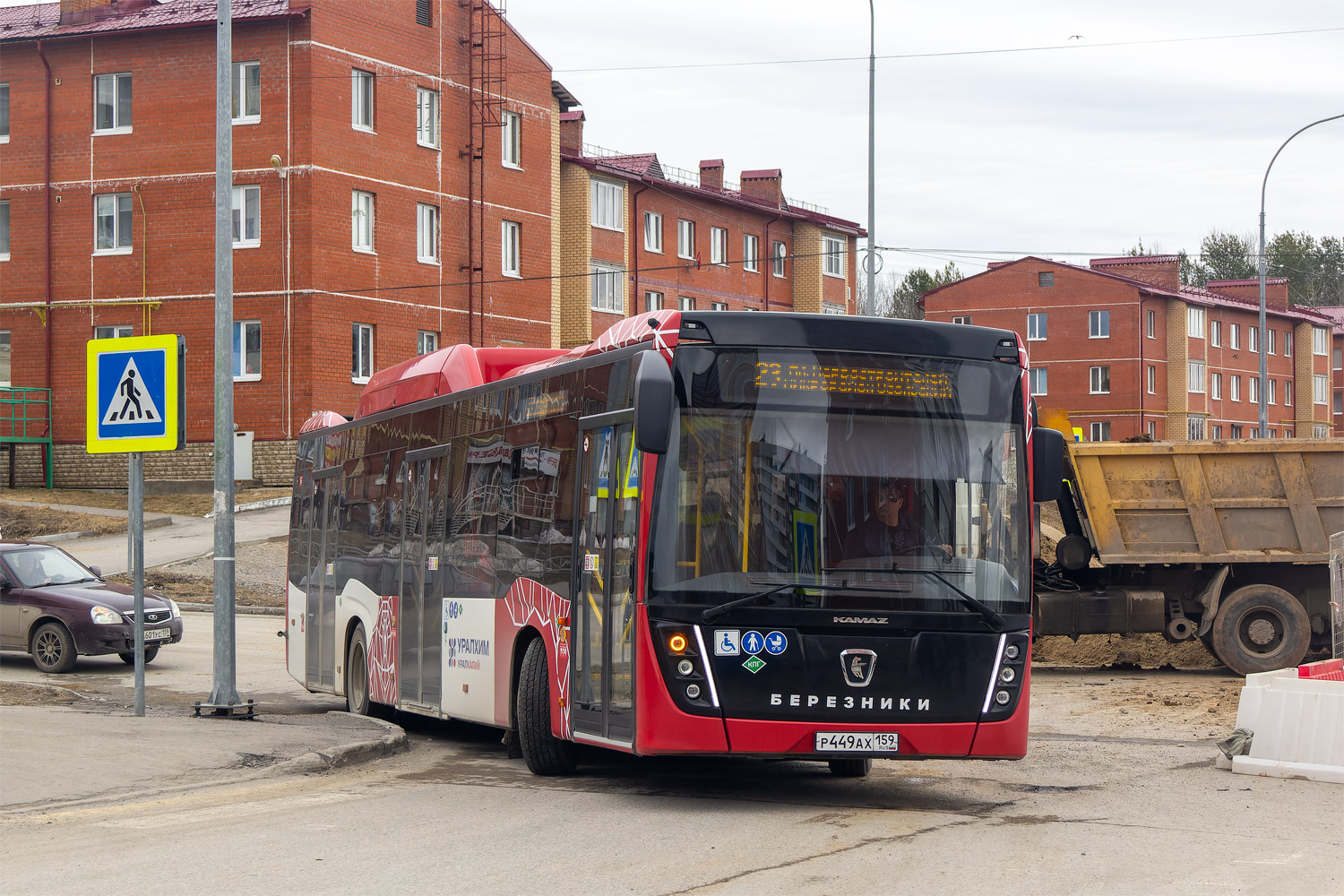 Пермский край, НефАЗ-5299-40-57 (CNG) № Р 449 АХ 159