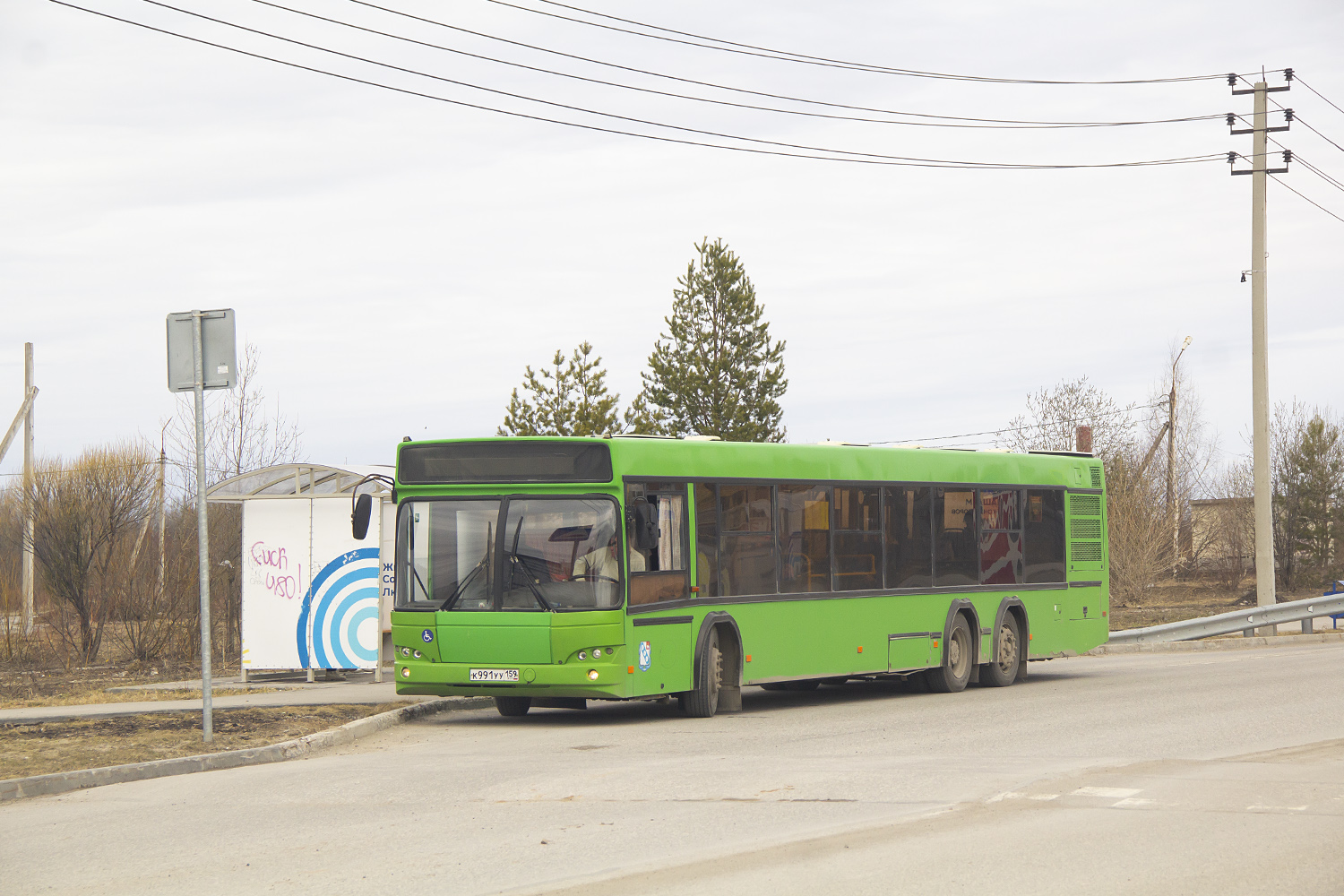 Пермский край, МАЗ-107.485 № К 991 УУ 159