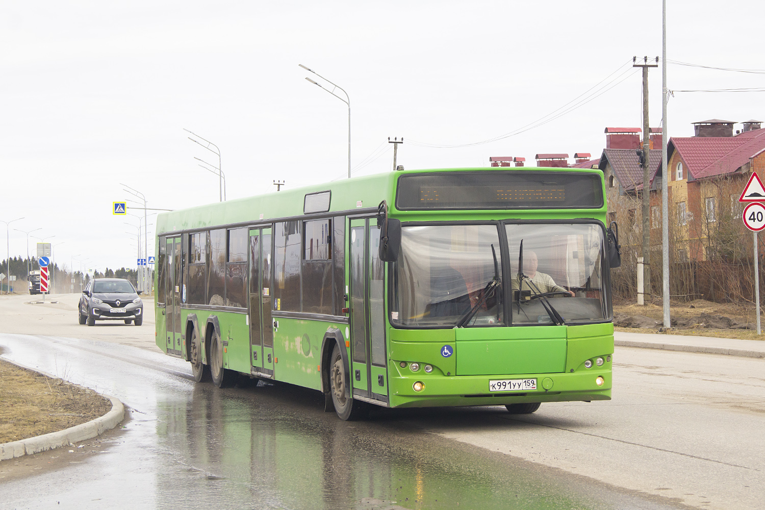 Perm region, MAZ-107.485 # К 991 УУ 159