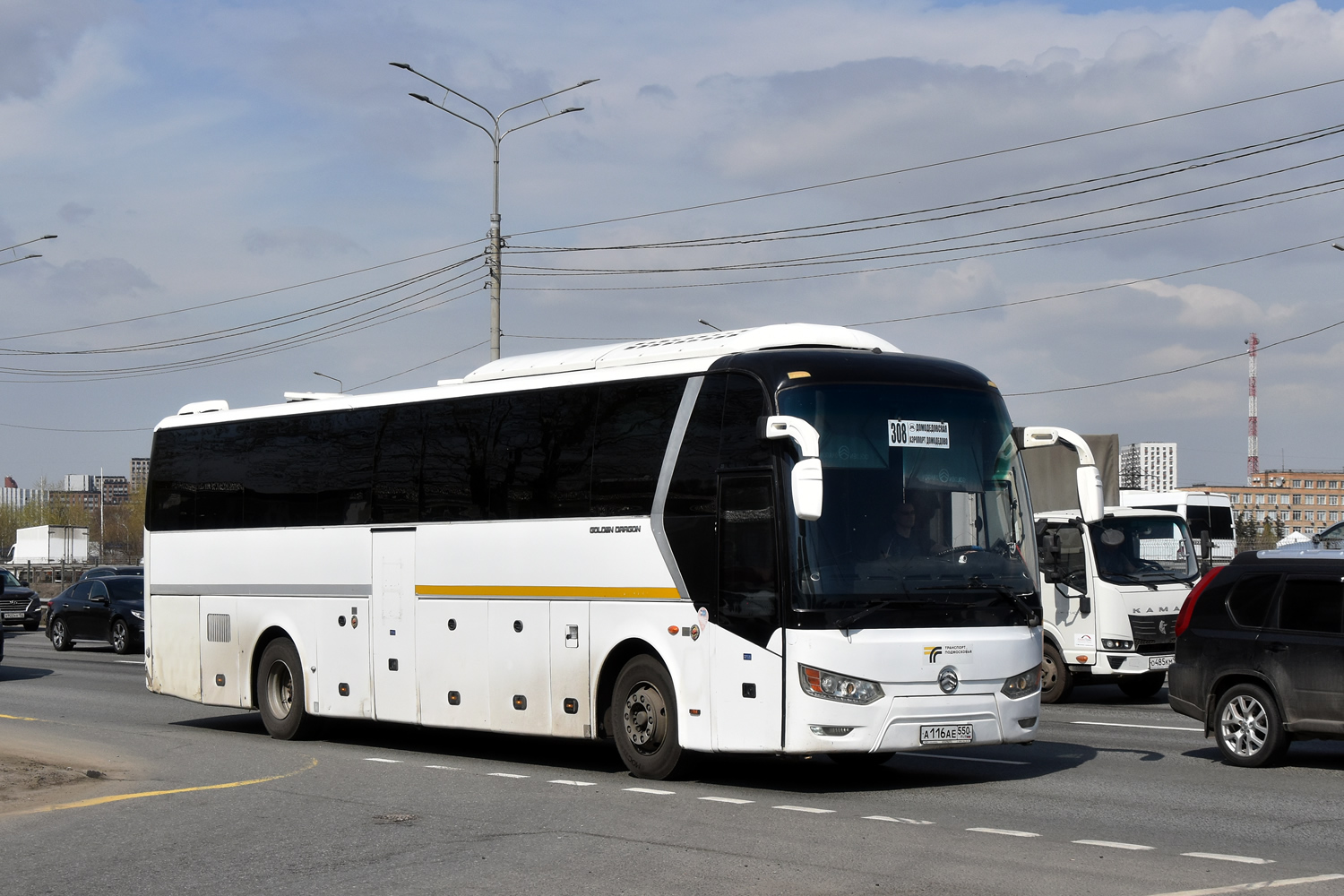Московская область, Golden Dragon XML6126JR № А 116 АЕ 550