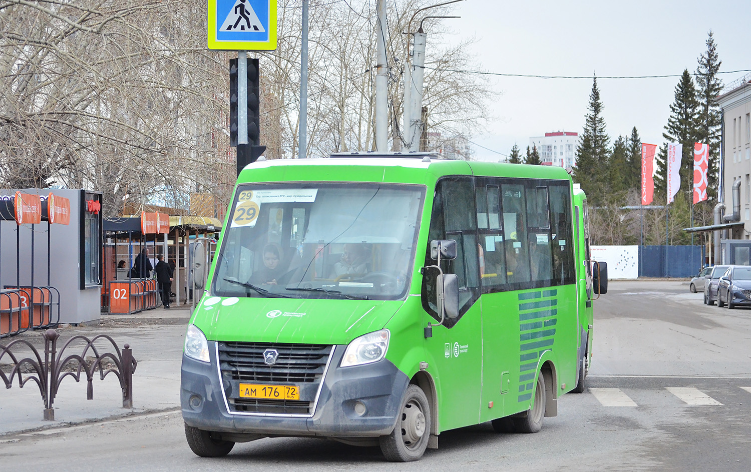 Тюменская область, Луидор-2250DS (ГАЗ Next) № АМ 176 72
