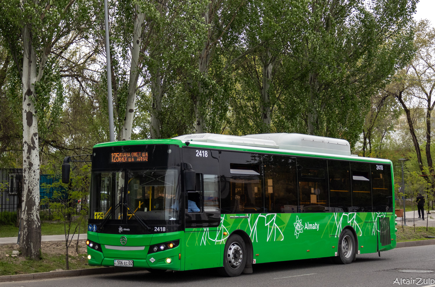 Алматы, Golden Dragon XML6105CN (Hyundai Trans Auto) № 2418