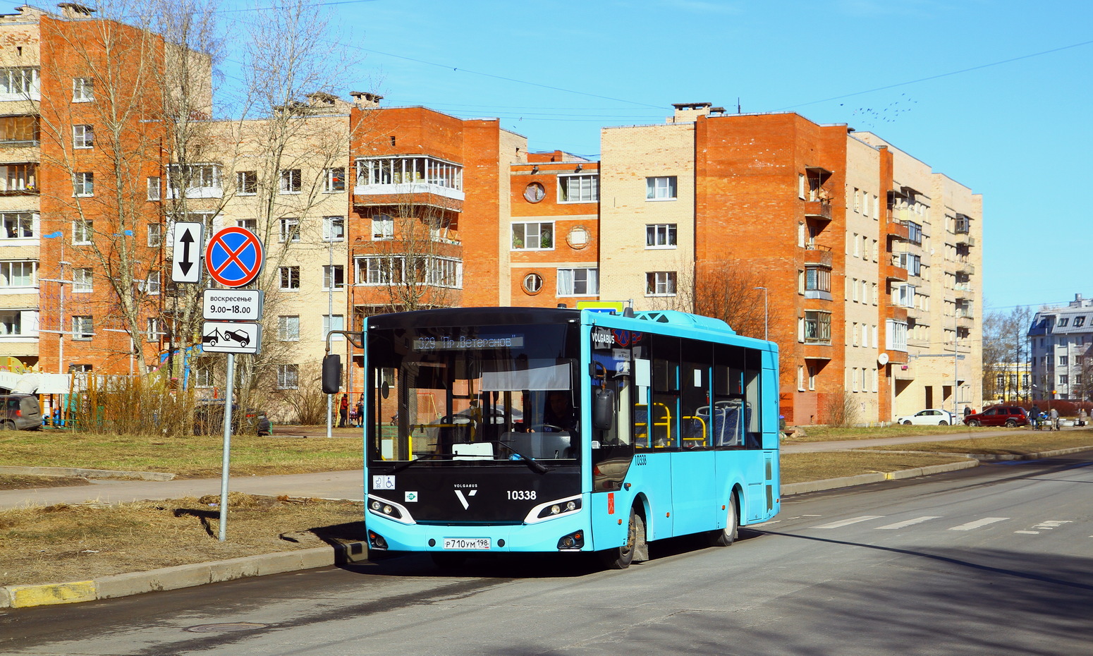 Санкт-Петербург, Volgabus-4298.G4 (LNG) № 10338