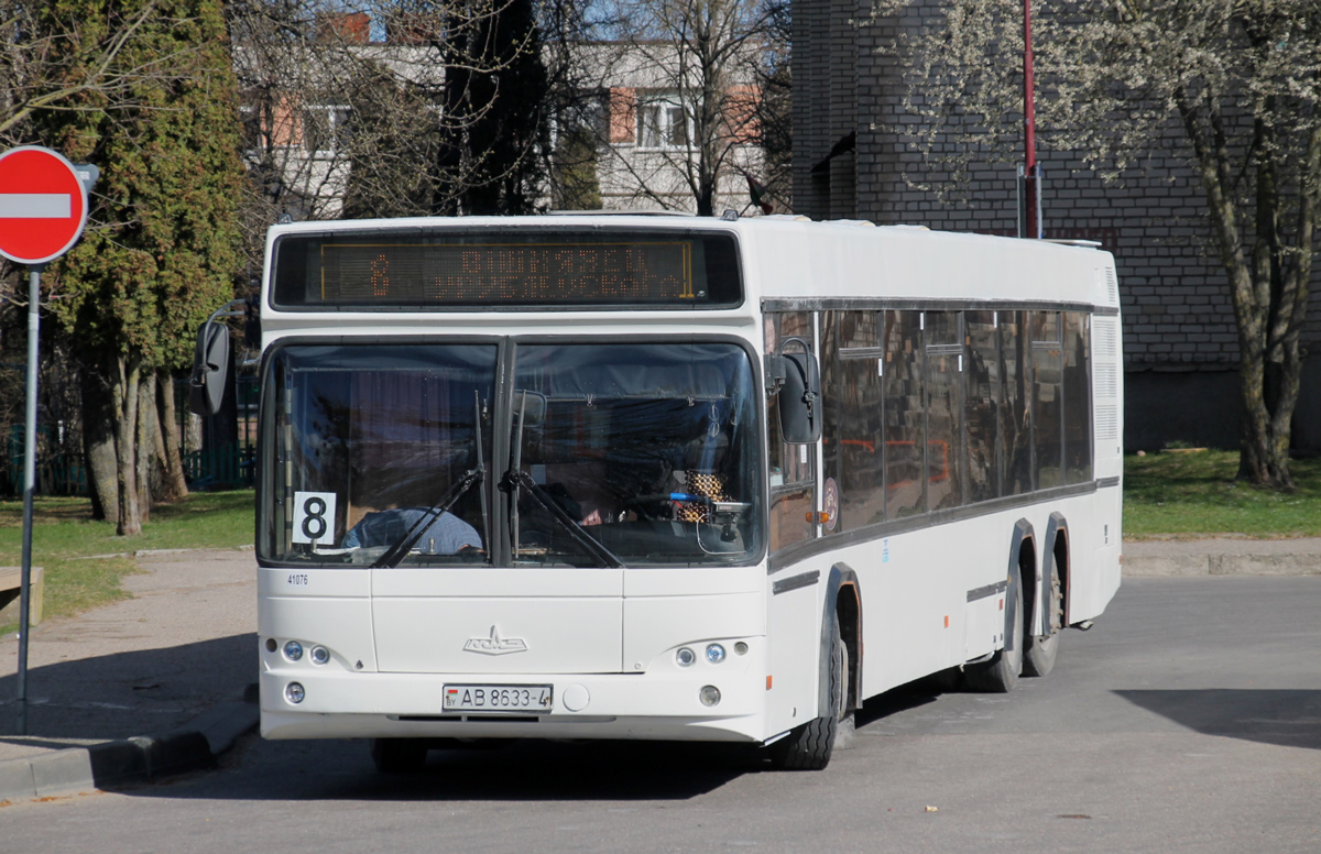 Гродненская область, МАЗ-107.466 № 041076