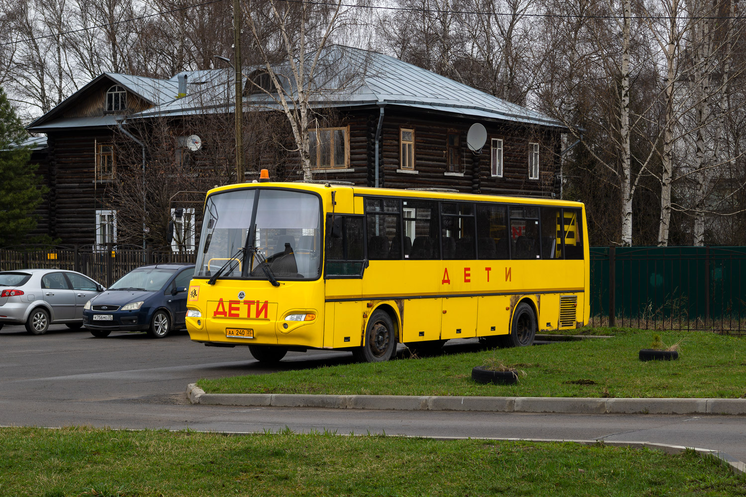 Вологодская область, КАвЗ-4238-45 № АА 240 35