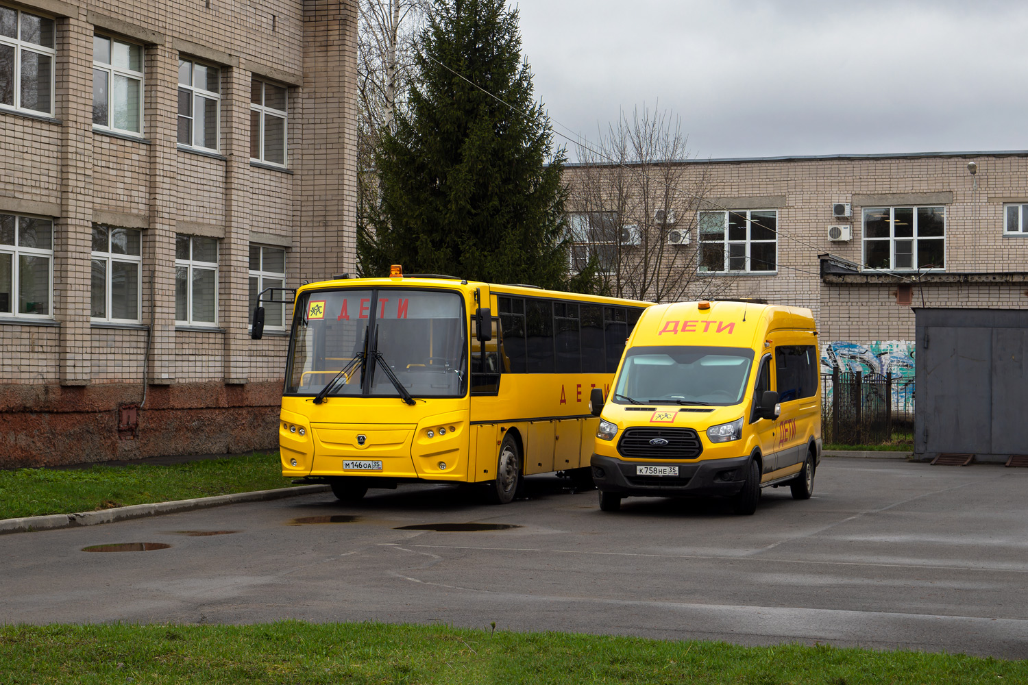 Вологодская область, Нижегородец-TST41* (Ford Transit) № К 758 НЕ 35