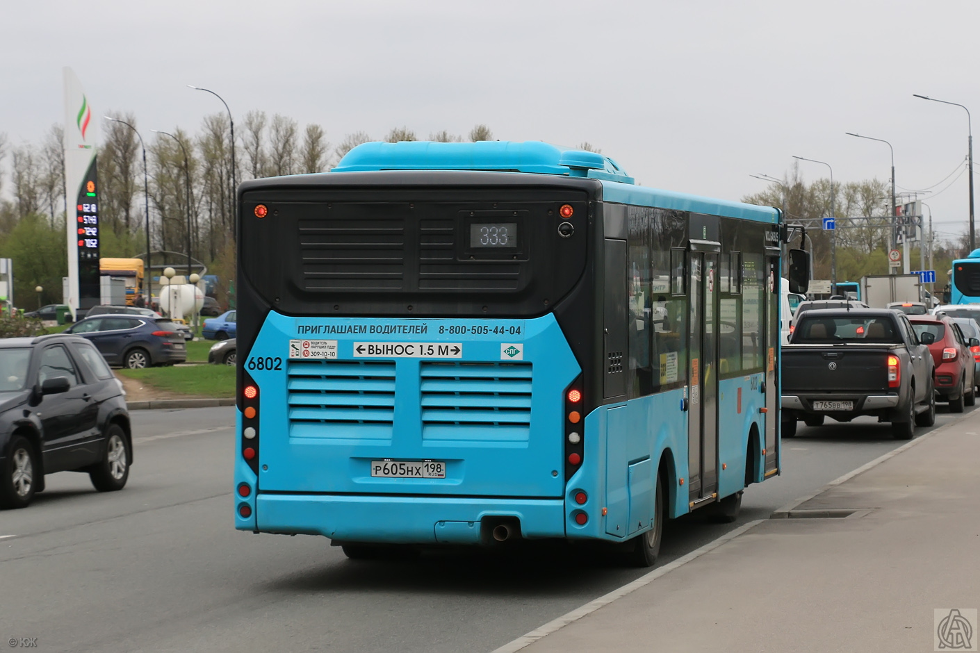 Санкт-Петербург, Volgabus-4298.G4 (LNG) № 6802