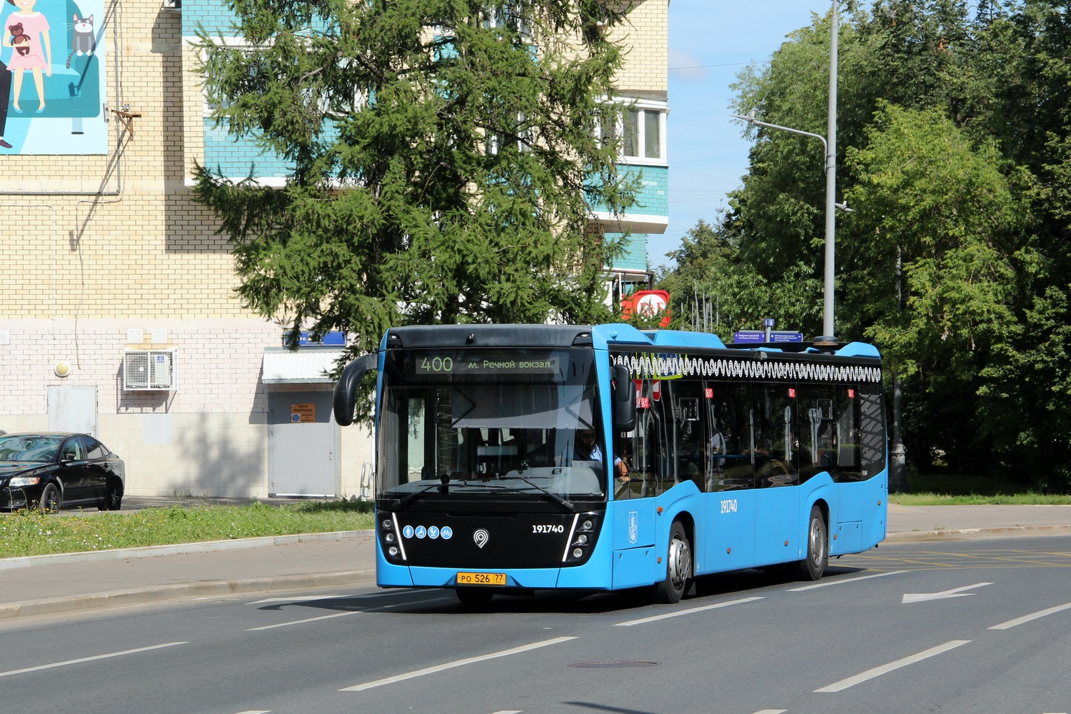 Москва, НефАЗ-5299-40-52 № 191740