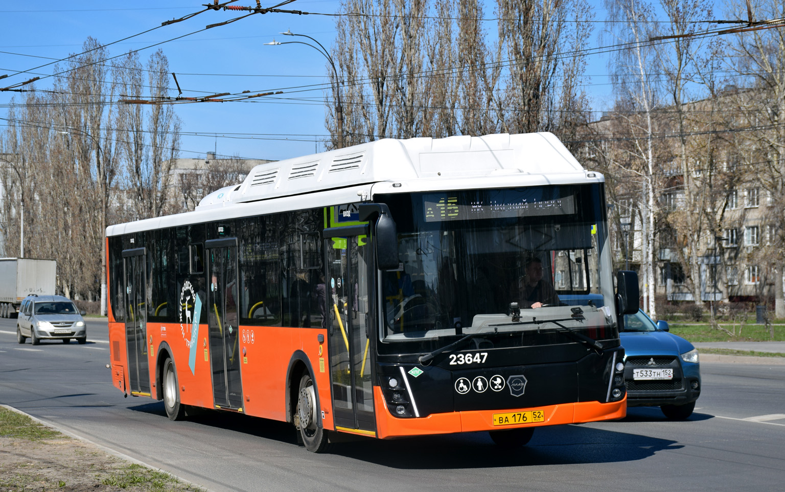 Нижегородская область, ЛиАЗ-5292.67 (CNG) № 23647