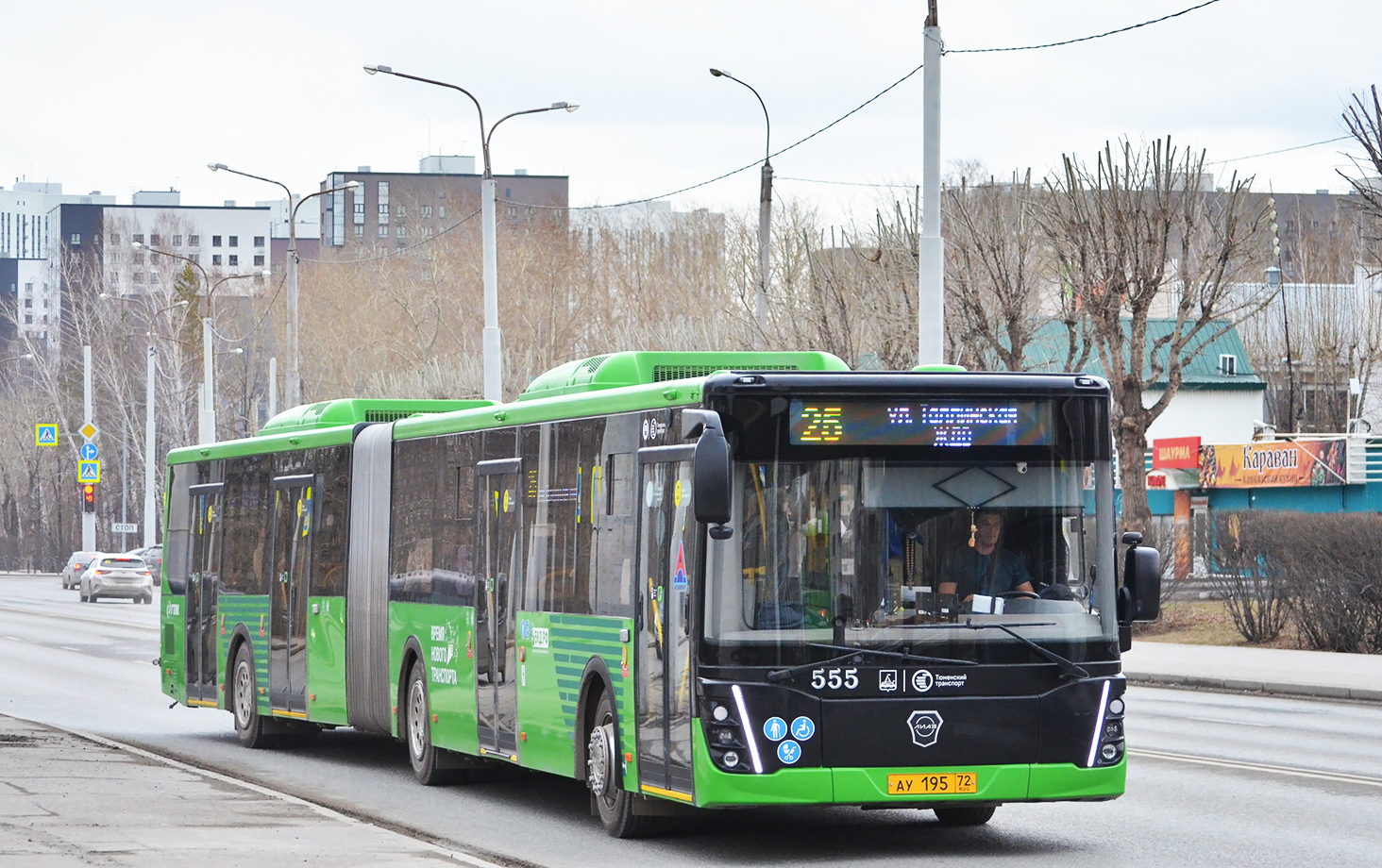 Тюменская область, ЛиАЗ-6213.65 № 555