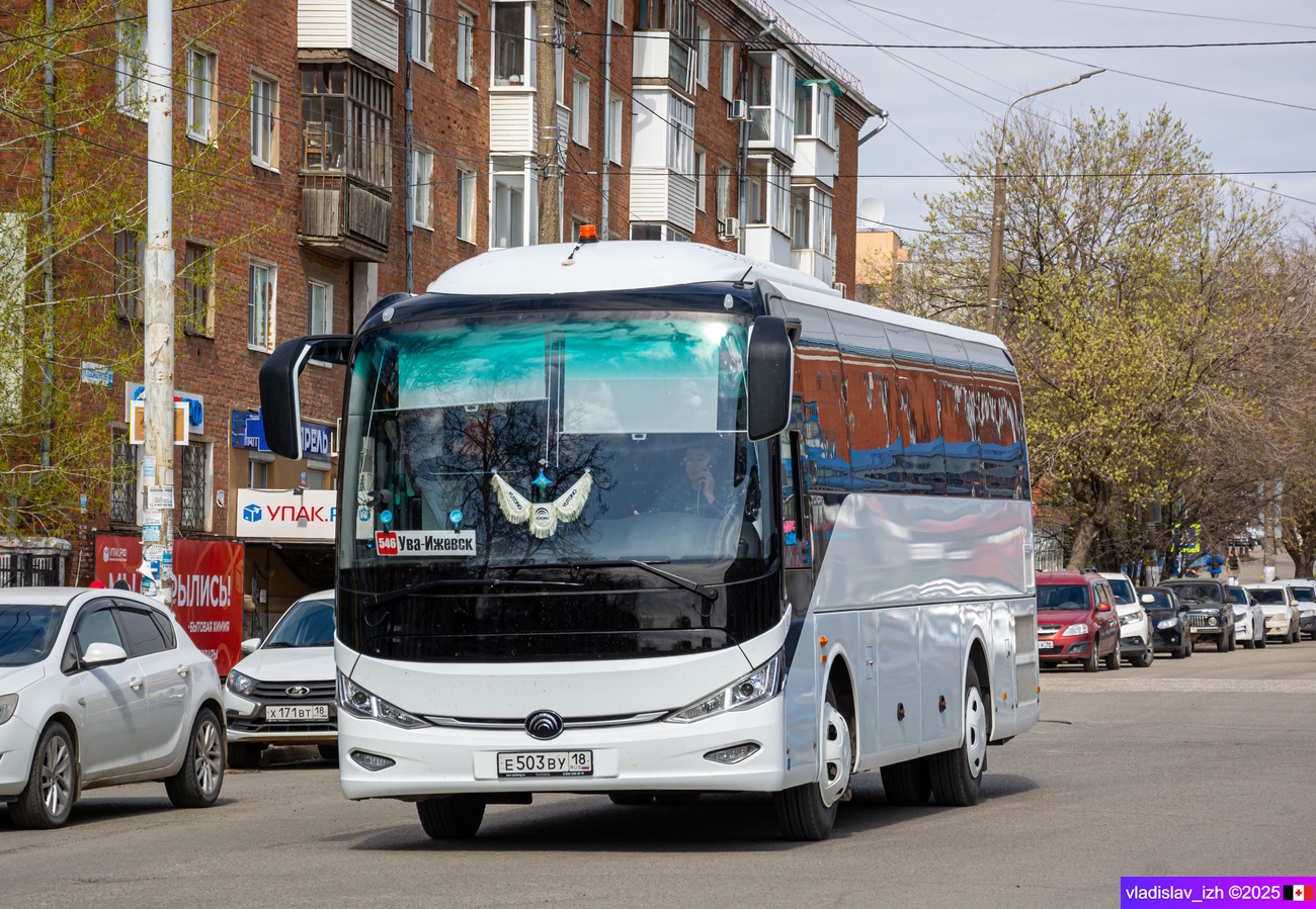 Удмуртия, Yutong C9 (ZK6947H) № Е 503 ВУ 18