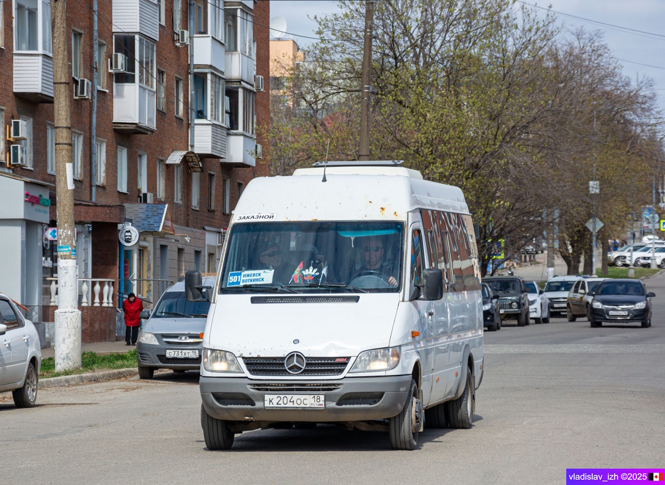 Удмуртия, Луидор-223237 (MB Sprinter Classic) № К 204 ОС 18