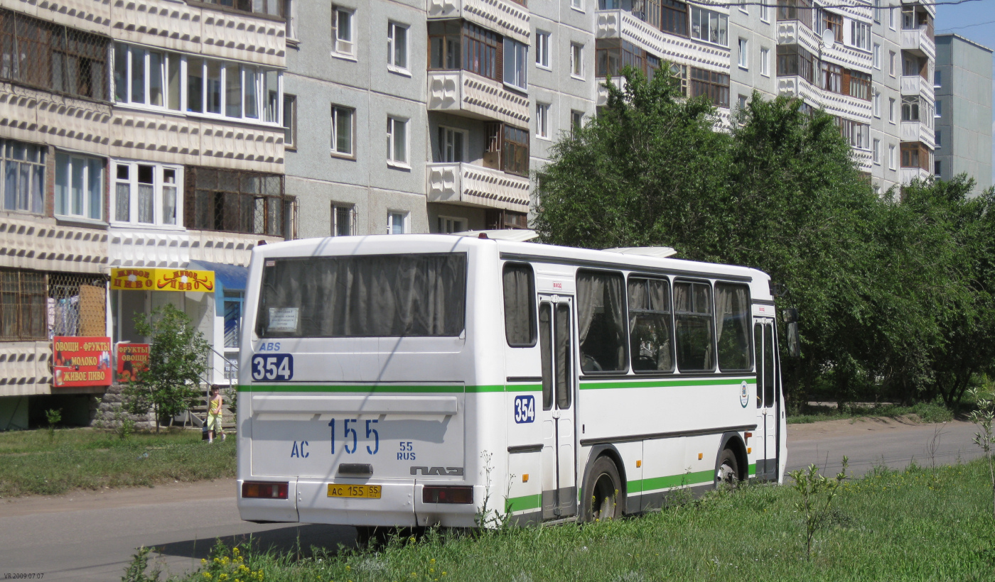 Омская область, ПАЗ-4230-03 № 354
