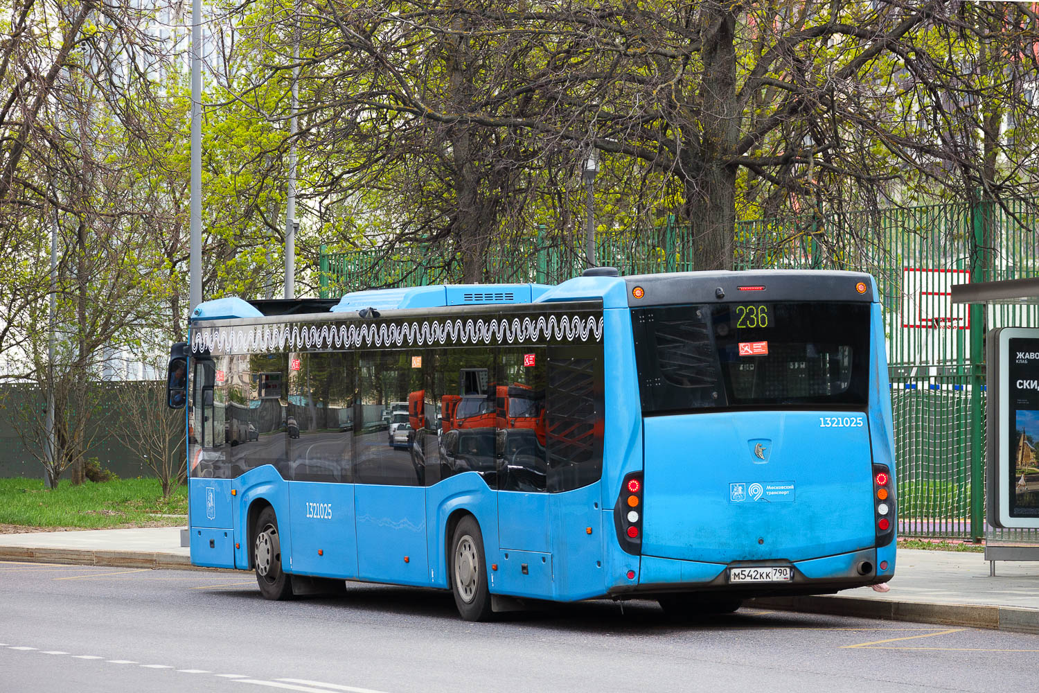 Москва, НефАЗ-5299-40-52 № 1321025