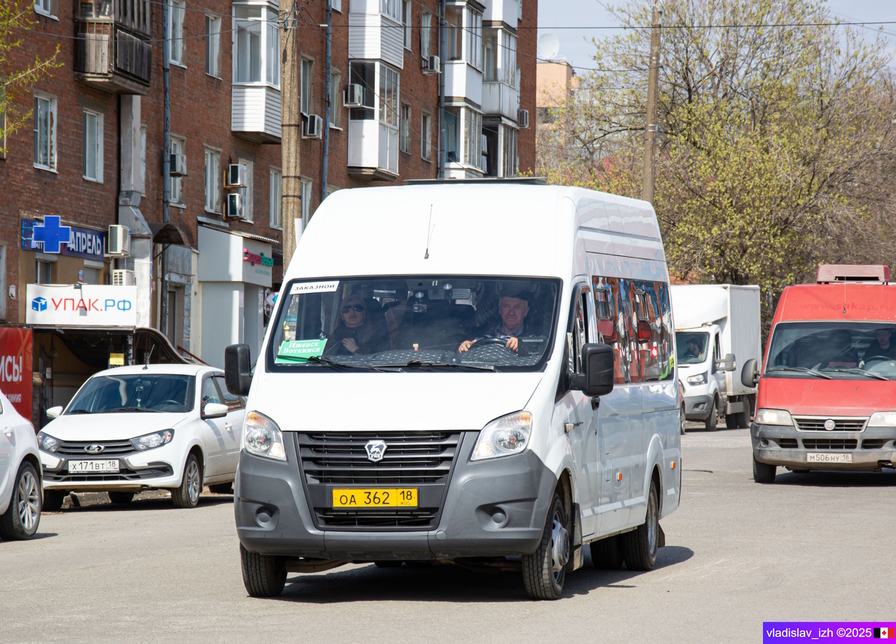 Удмуртия, ГАЗ-A65R35 Next № ОА 362 18 Удмуртия, ГАЗ-A65R35 Next № ОА 362 18