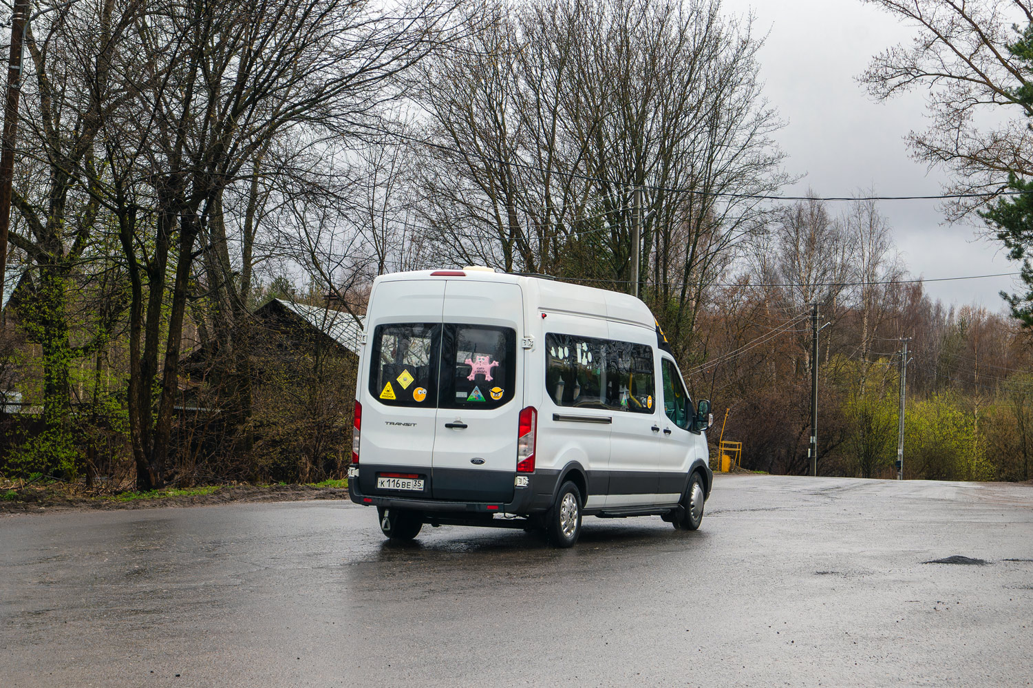 Вологодская область, Нижегородец-222703 (Ford Transit) № К 116 ВЕ 35