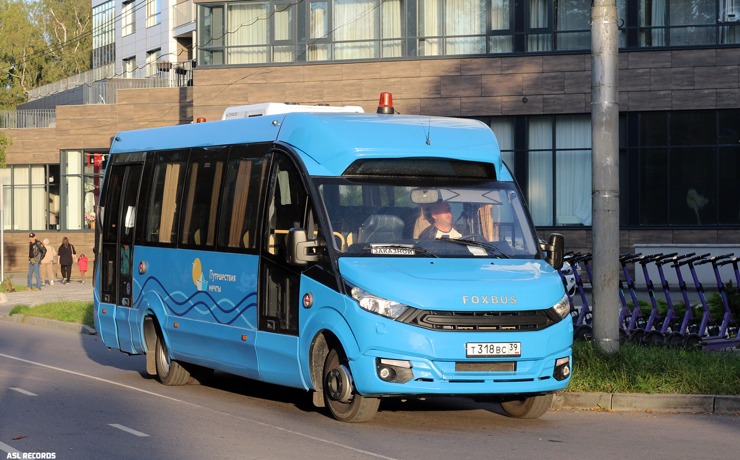 Kaliningrad region, FoxBus 6241 # Т 318 ВС 39