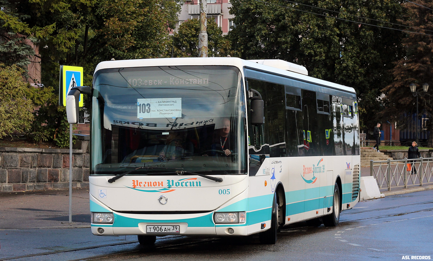 Калининградская область, Irisbus Crossway LE 12M № 005